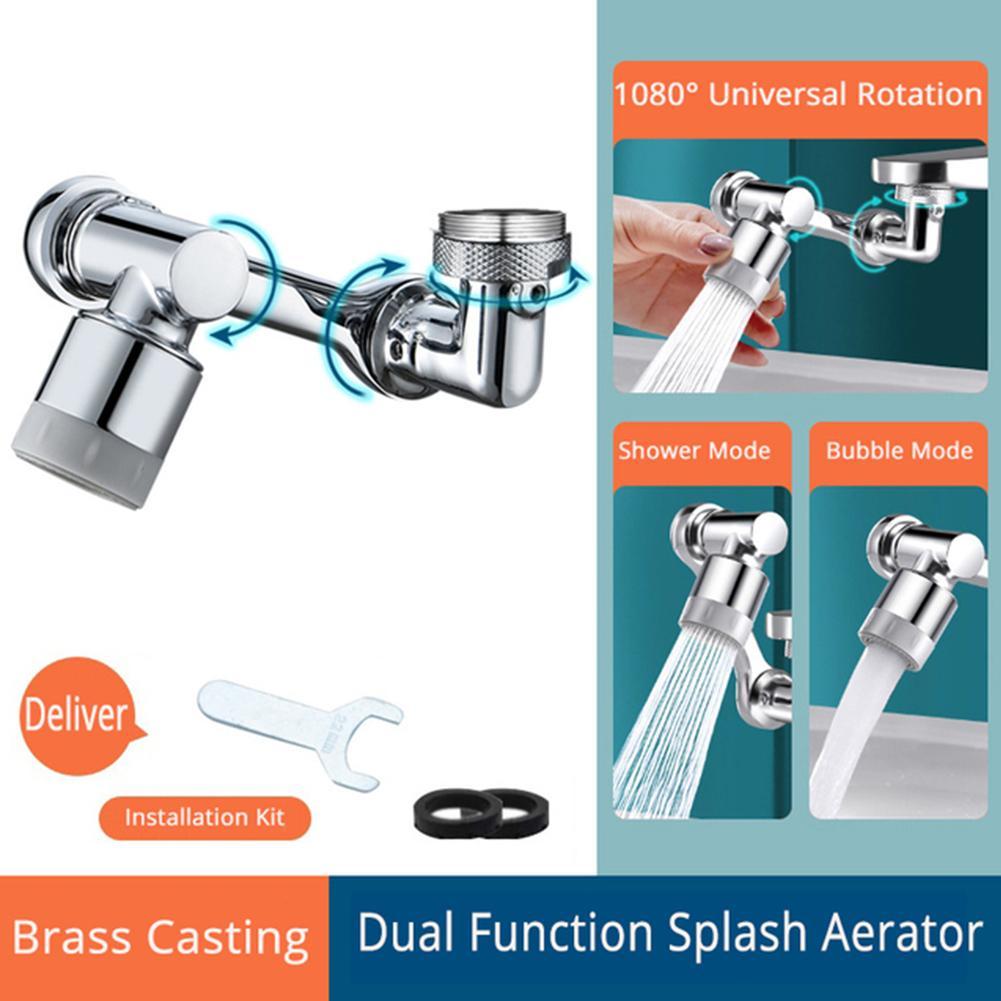 Universal Splash Faucet - blueonesource